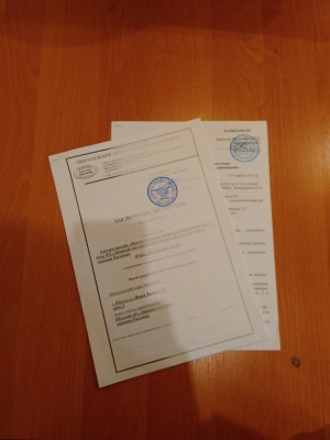 Оформление ГПЗУ и получение исходно-разрешительной документации (предпроект)